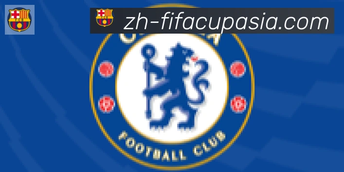 FIFA世界杯直播官方网站合作伙伴